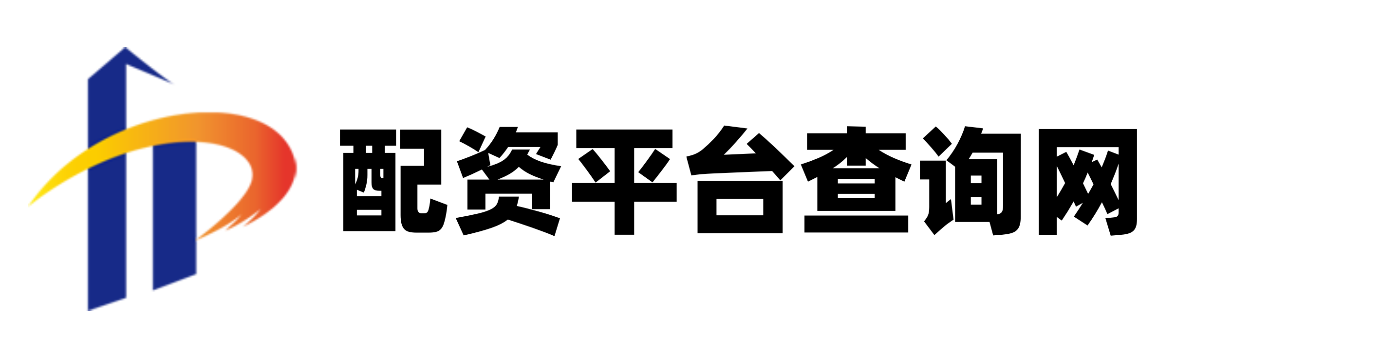 华林优配